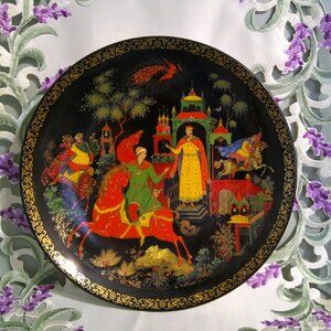 Vtg Palekh "In Search of the Firebird" Russian Collectible Plate Bradford